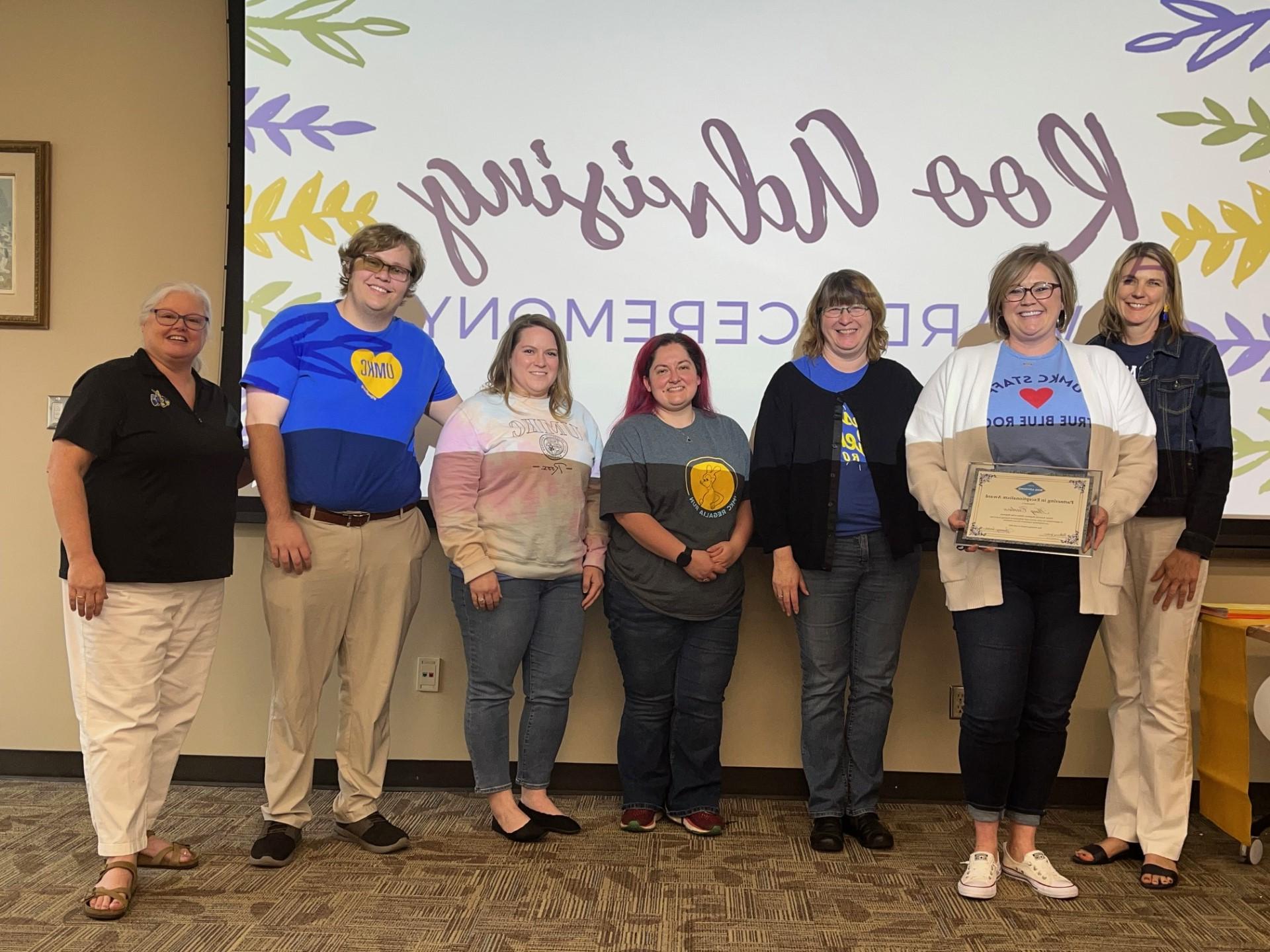 UMKC 2023 Advising Awards Ceremony